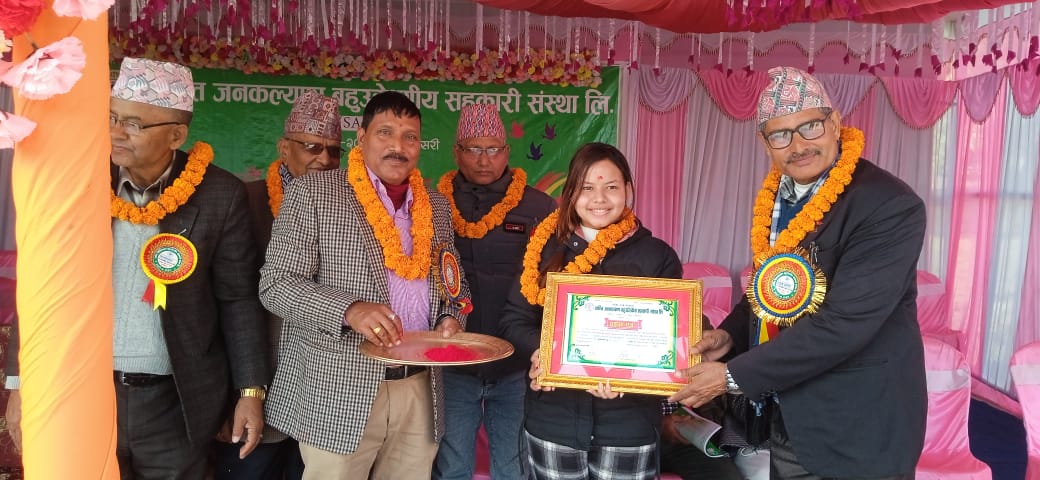 WhatsApp Image 2023-01-07 at 5.35.33 PM