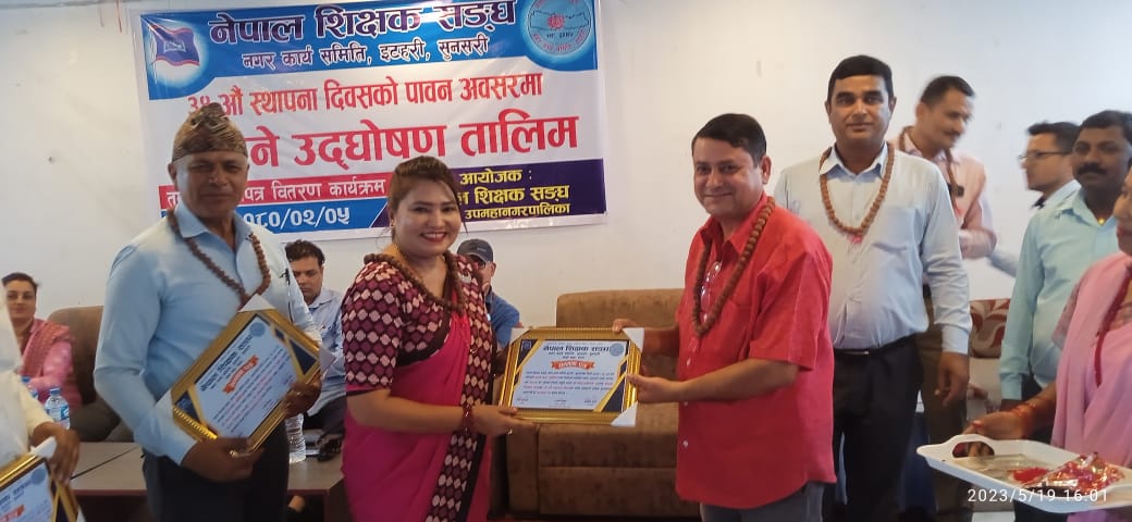WhatsApp Image 2023-05-19 at 19.02.41