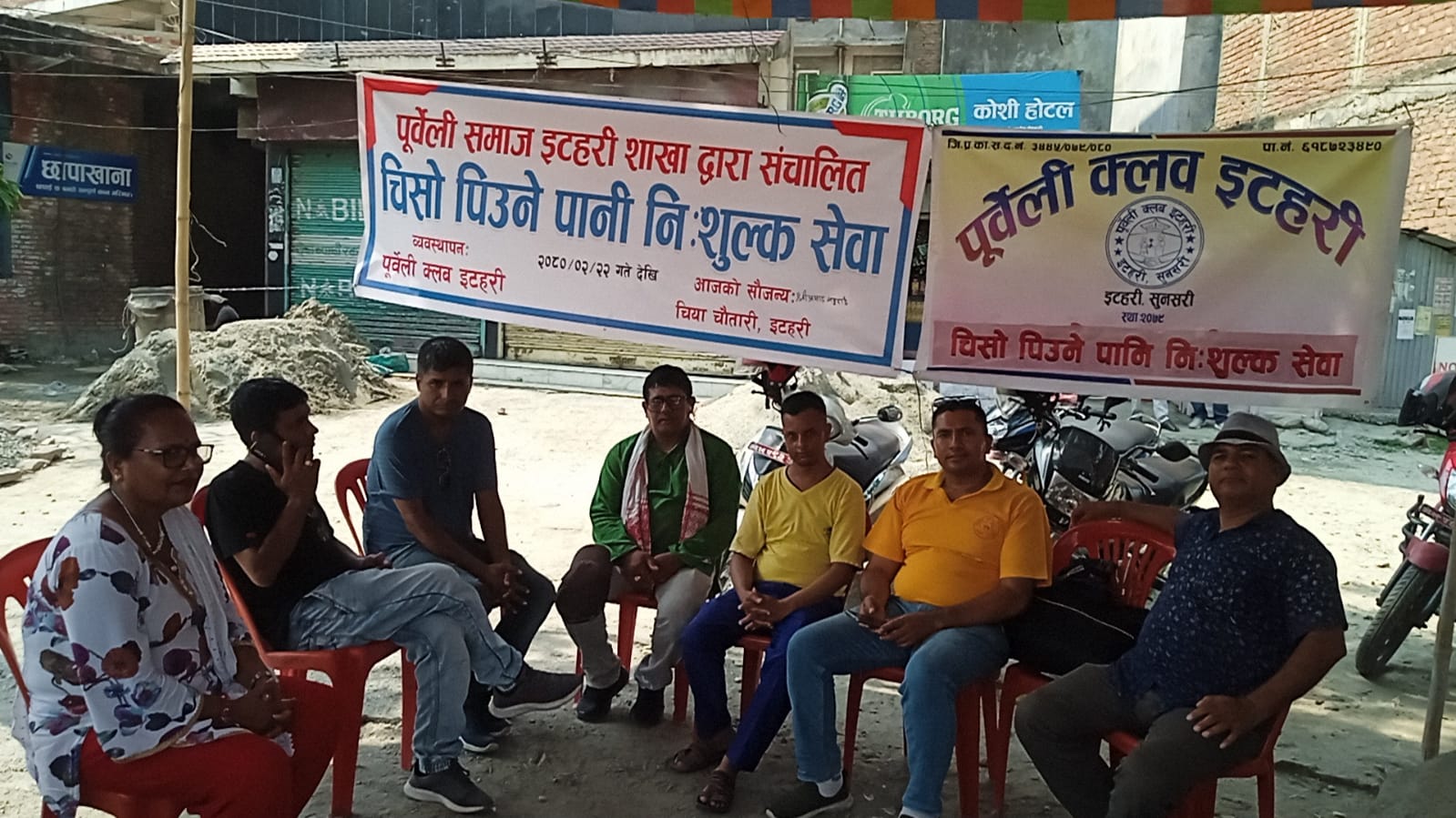 WhatsApp Image 2023-06-07 at 15.12.40