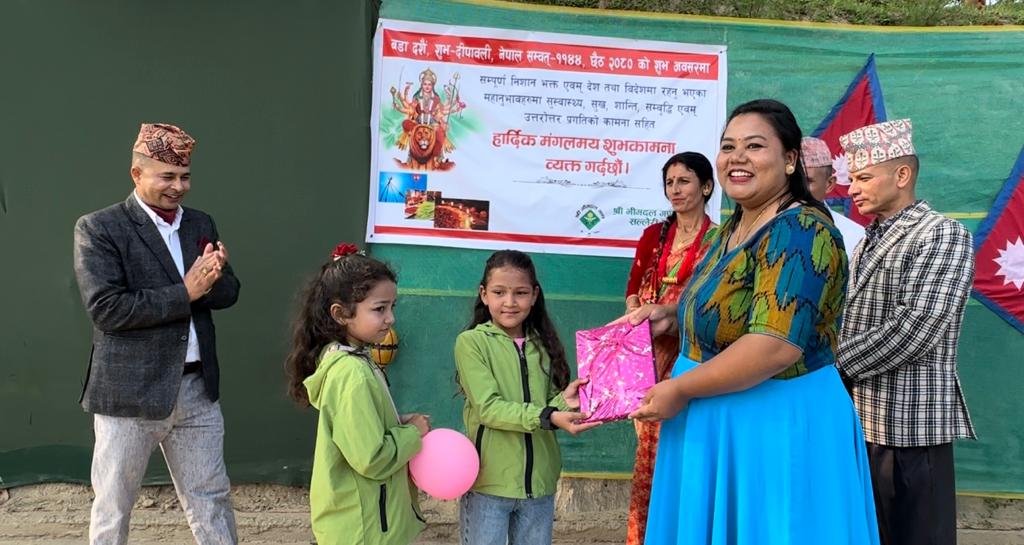WhatsApp Image 2023-10-18 at 17.40.22 (1)
