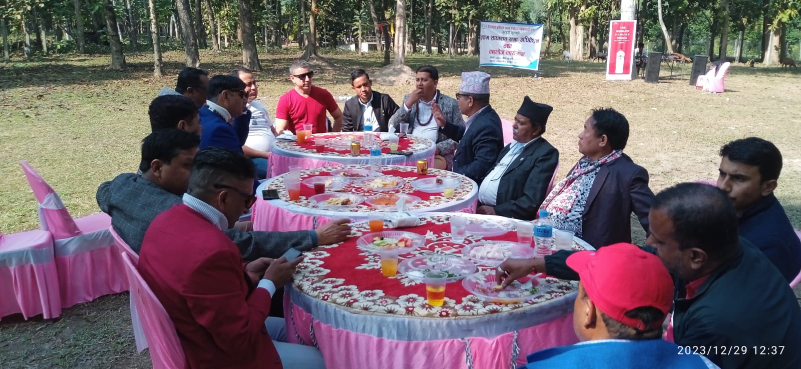 WhatsApp Image 2023-12-29 at 16.46.19 (1)