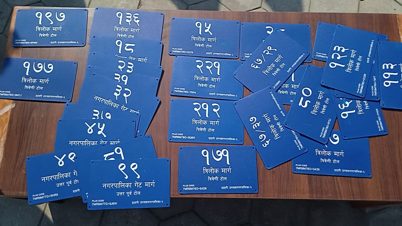 WhatsApp Image 2024-01-04 at 14.53.47 (1)