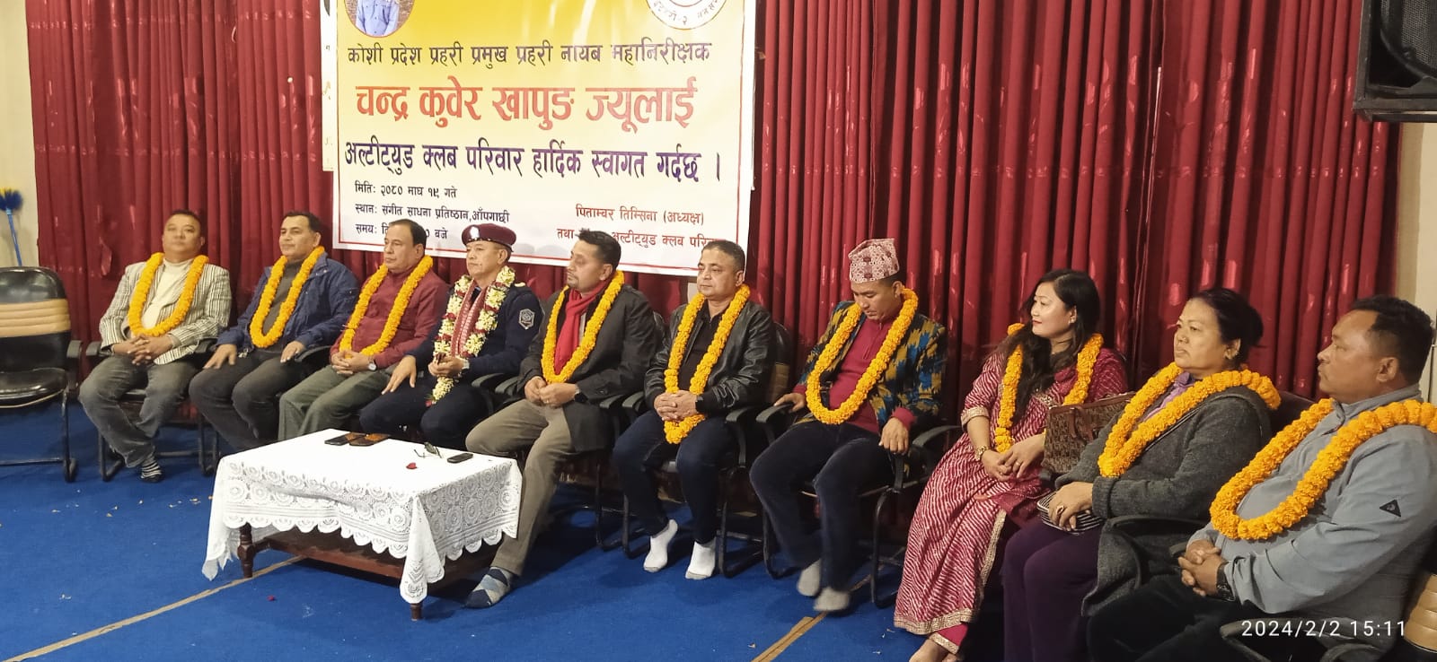 WhatsApp Image 2024-02-02 at 17.30.24 (2)