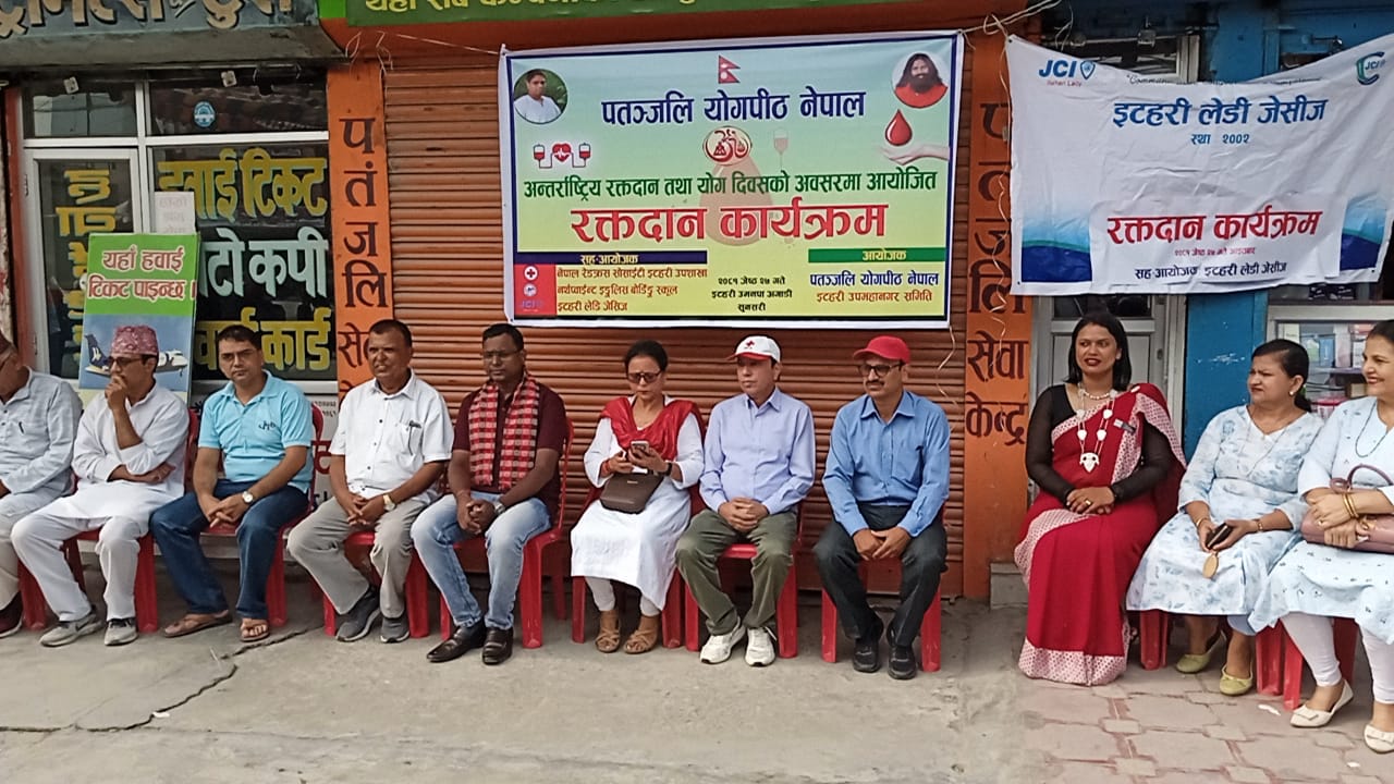 WhatsApp Image 2024-06-09 at 14.18.24