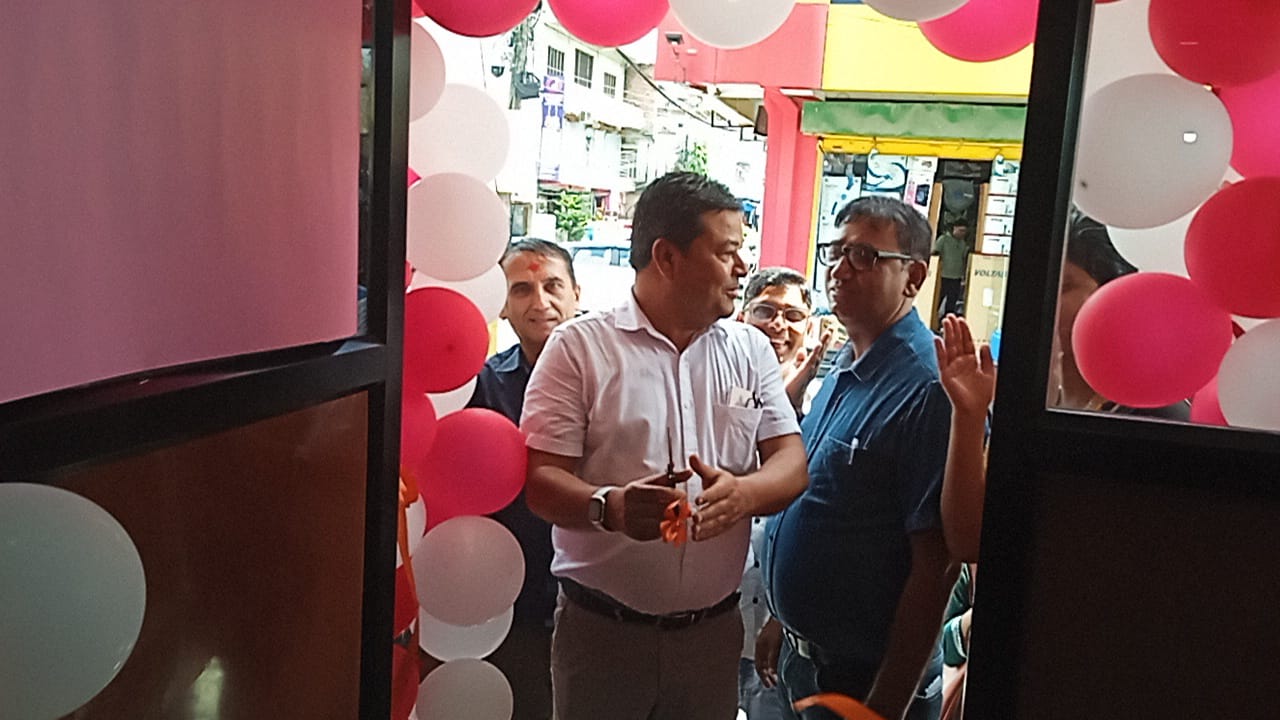 WhatsApp Image 2024-08-19 at 17.35.46