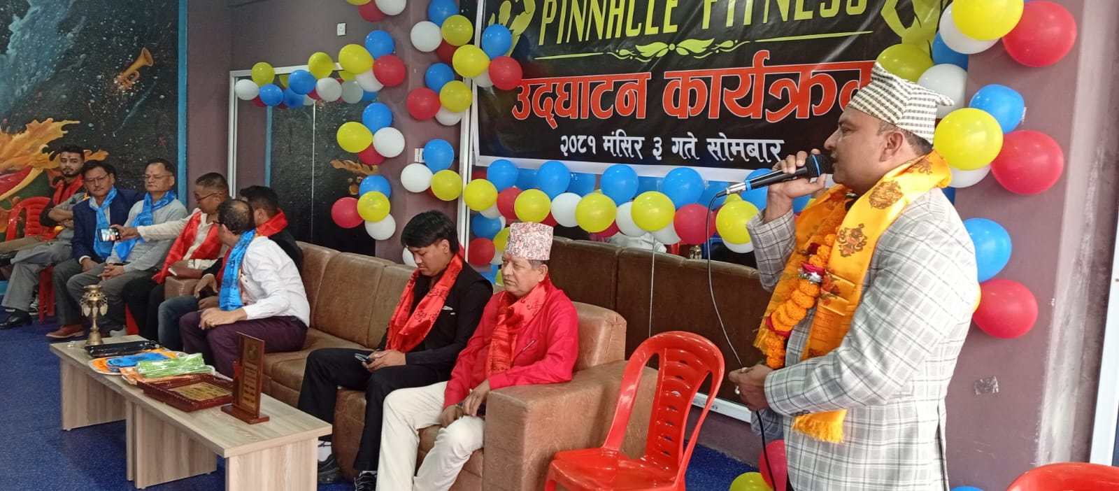 WhatsApp Image 2024-11-18 at 18.38.17
