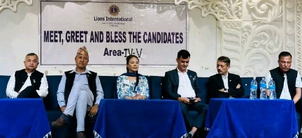 इटहरीमा लायन्सको ‘Meet, Greet and Bless’ कार्यक्रम सम्पन्न, बैशाख ५ मा दमकमा महाधिवेशन