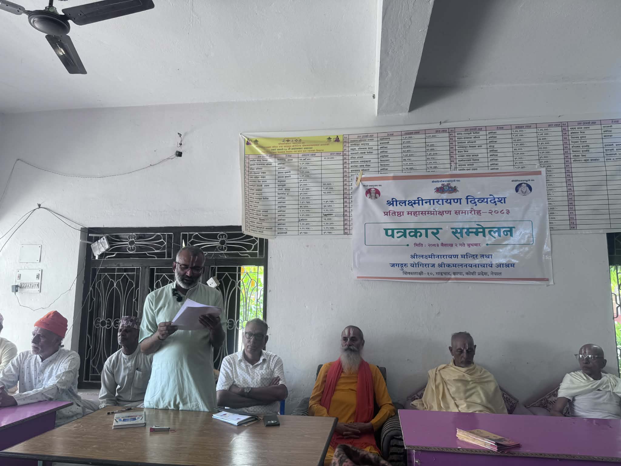 Messenger_creation_F61EB604-3524-410A-8415-9D20885A5941