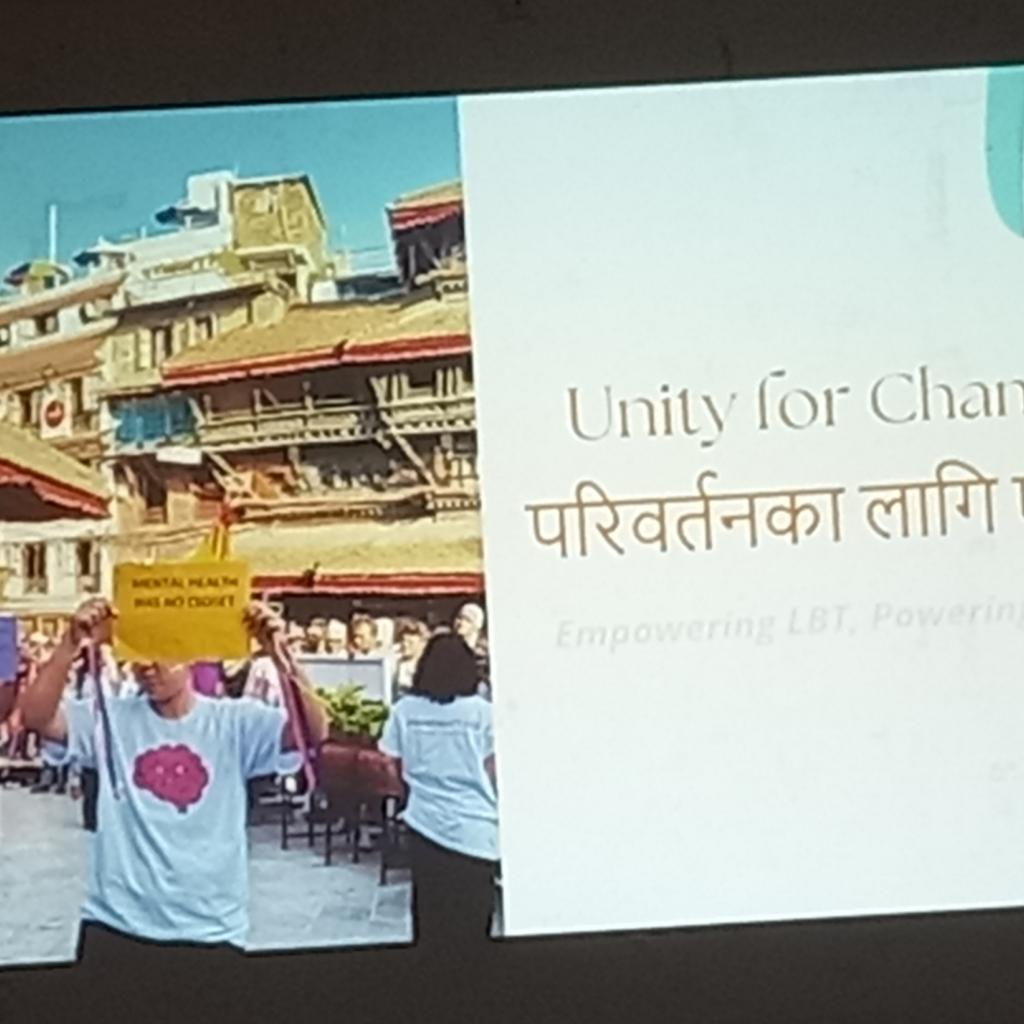 परिवर्तनका लागि एकता : इटहरीमा LBT+ समुदायका अधिकार र स्वास्थ्यसम्बन्धी अन्तरक्रिया कार्यक्रम सम्पन्न