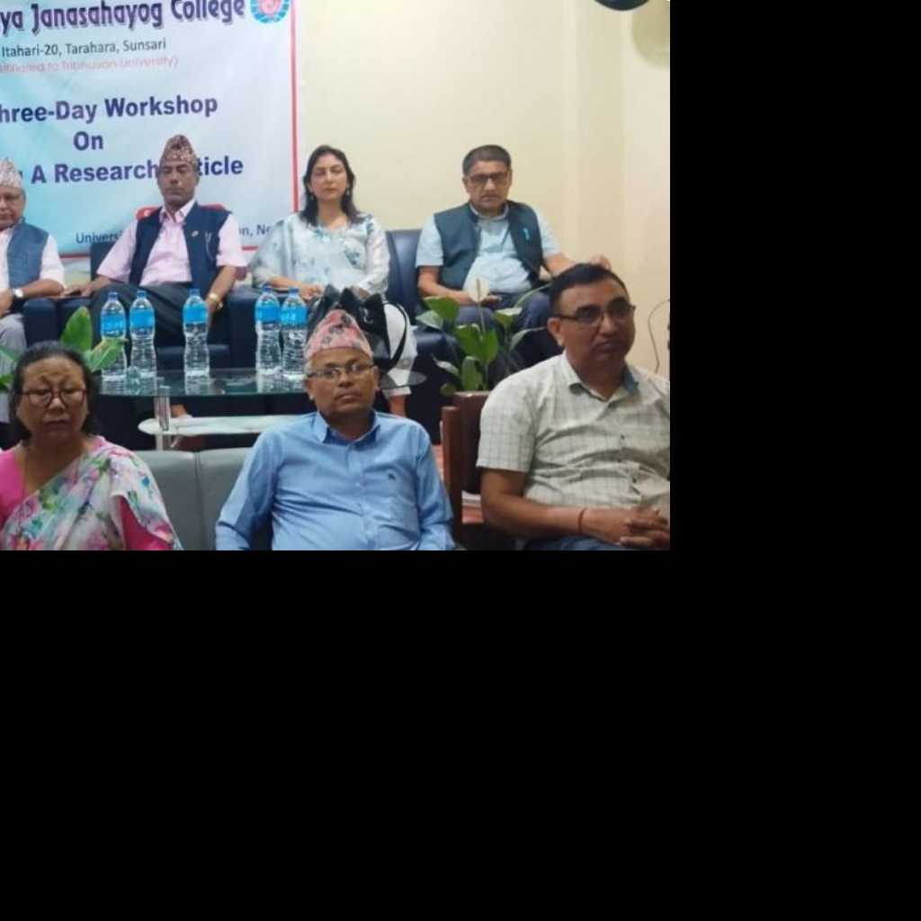 अनुसन्धान क्षमता विकासका लागि राष्ट्रिय जनसहयोग कलेजमा तीनदिने कार्यशाला सुरु अनुसन्धान क्षमता विकासका लागि राष्ट्रिय जनसहयोग कलेजमा तीनदिने कार्यशाला सुरु