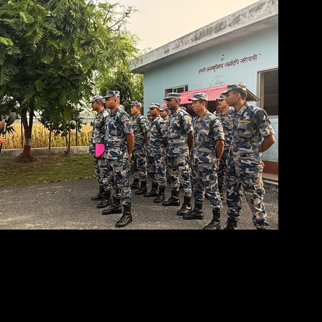   मनसुन र सीमा सुरक्षामा सशस्त्र प्रहरीको विशेष सतर्कता, सुनसरीका युनिट ‘हाई अलर्ट’मा
