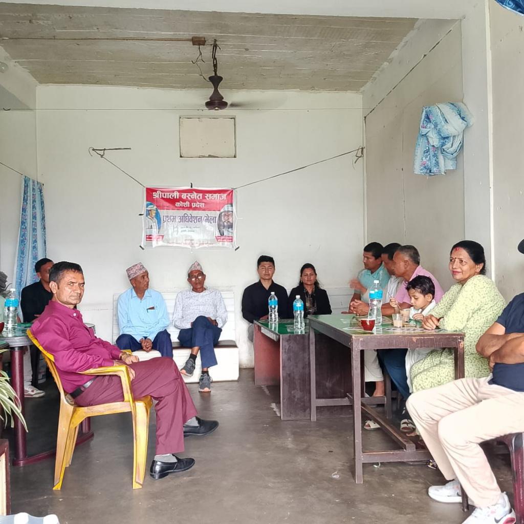कोशी प्रदेशमा श्रीपाली बस्नेत समाजको संगठन बिस्तार, अध्यक्षमा सानु बस्नेत निर्वाचित