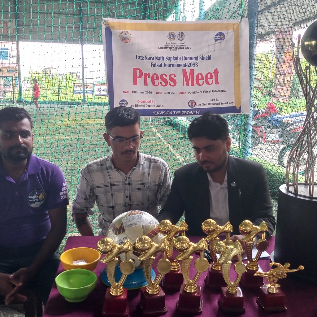 स्व. लायन नारनाथ सापकोटा स्मृति फुटसल प्रतियोगिता शनिबारदेखि सुरु हुने स्व. लायन नारनाथ सापकोटा स्मृति फुटसल प्रतियोगिता शनिबारदेखि सुरु हुने