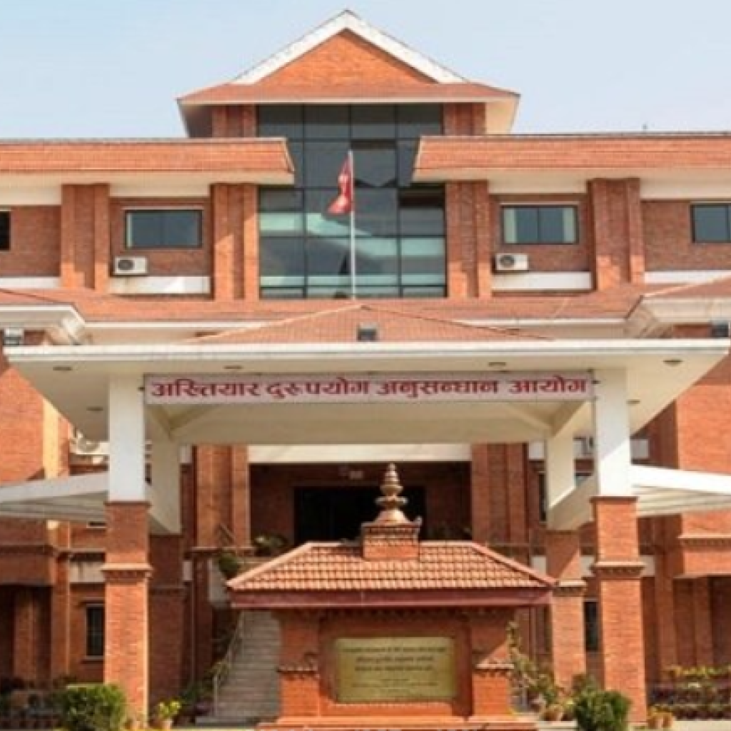 राहदानी छपाइ प्रकरणमा १० अर्बभन्दा बढीको भ्रष्टाचार मुद्दा, महानिर्देशक अर्यालसहित १६ जना तानिए राहदानी छपाइ प्रकरणमा १० अर्बभन्दा बढीको भ्रष्टाचार मुद्दा, महानिर्देशक अर्यालसहित १६ जना तानिए
