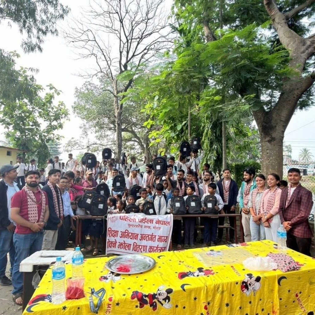 पहिलो पाइला नेपालद्वारा ‘भाग्य बोक्ने झोला’ वितरण