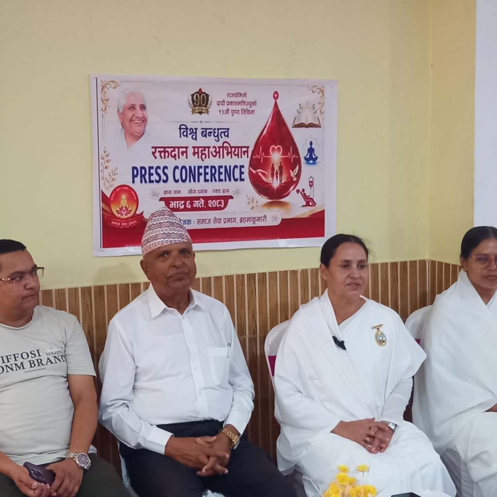 रगत दिन मात्रै होइन, मनको ‘मुड’ सफा गर्न पनि इटहरीमा अभियान रगत दिन मात्रै होइन, मनको ‘मुड’ सफा गर्न पनि इटहरीमा अभियान