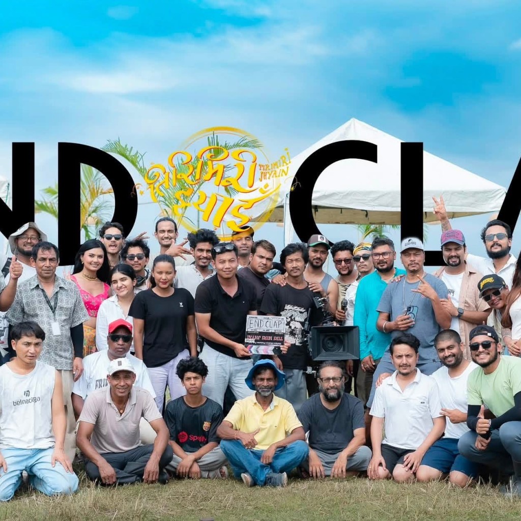 ‘दले दाई’को डेब्यु फिल्म ‘तिरिमिरी झ्याइँ’को छायांकन पूरा