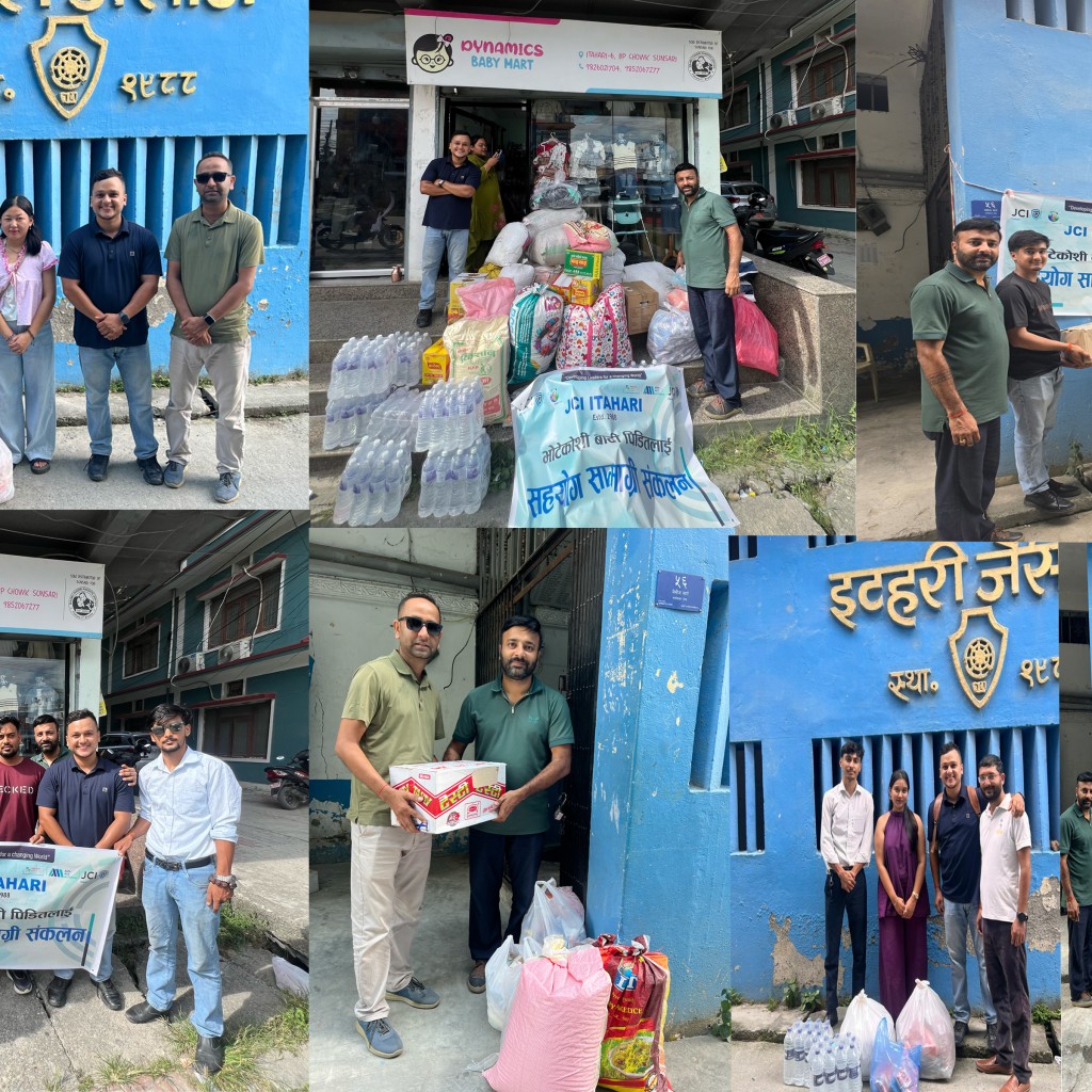 रसुवा–भोटेकोशी बाढीपीडितका लागि इटहरी जेसीजको राहत संकलन अभियान जारी