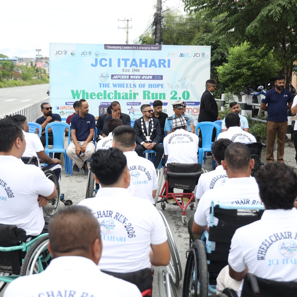 ‘Wheelchair Run 2.0’ मा झापाका प्रज्वल योङ्गहाङ्ग प्रथम