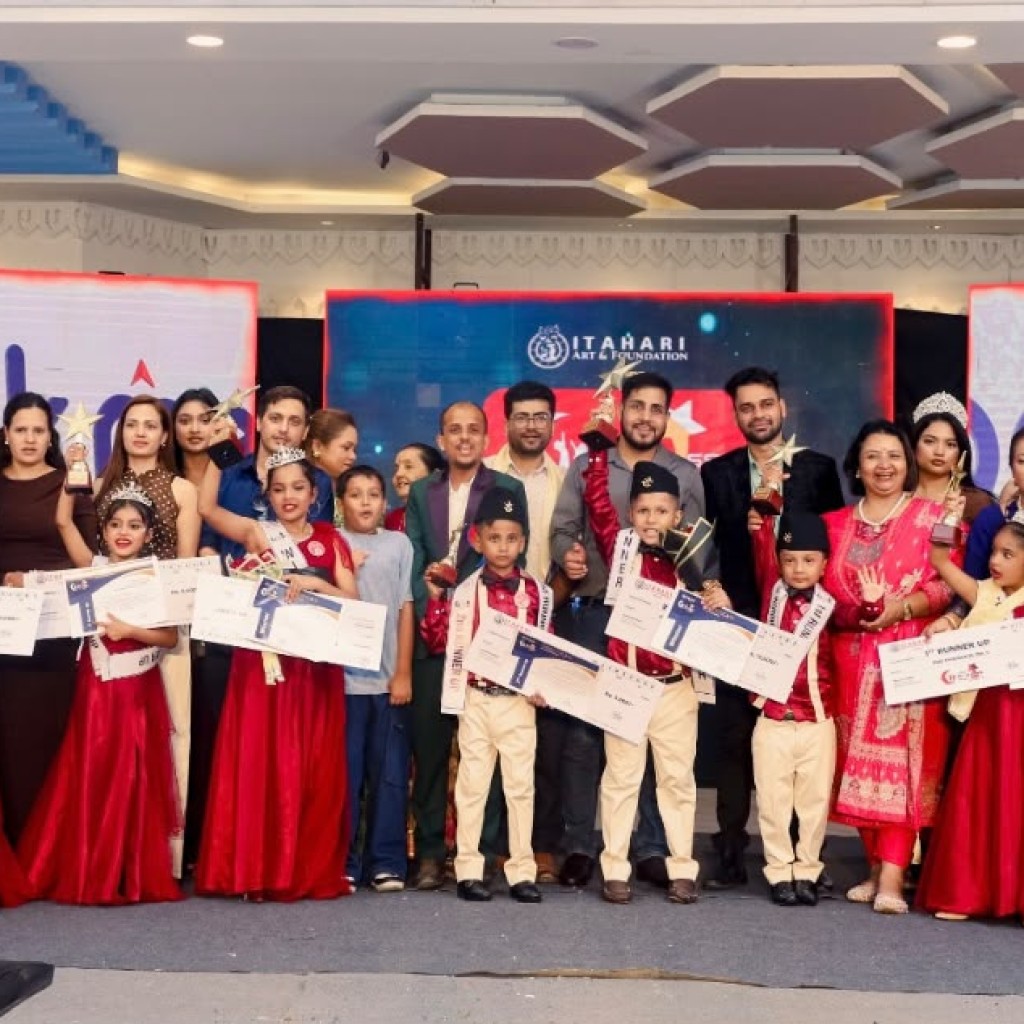 लिटिल मास्टर एण्ड मिस इटहरीको उपाधि हर्षिल र युनिशालाई, जुनियरतर्फ काव्याश्री विजेता
