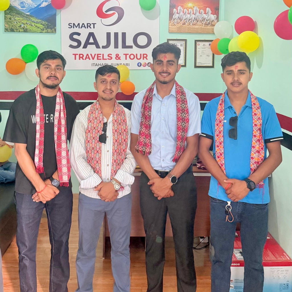 इटहरीबाट देश घुमाउने लक्ष्यसहित ‘स्मार्ट सहजिलो ट्राभल एण्ड टुर’को कार्यालय सञ्चालन इटहरीबाट देश घुमाउने लक्ष्यसहित ‘स्मार्ट सहजिलो ट्राभल एण्ड टुर’को कार्यालय सञ्चालन