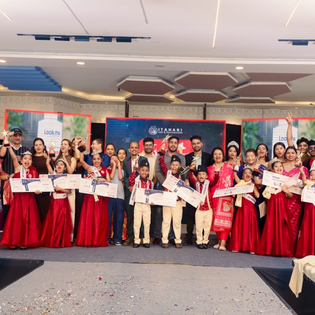 लिटिल मास्टर एण्ड मिस इटहरीको उपाधि हर्षिल र युनिशालाई, जुनियरतर्फ काव्याश्री विजेता